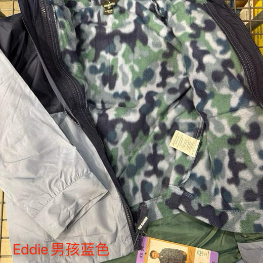 Eddie bauer青少年抓绒衣冲锋衣2件装外套青少年大童2合1冲锋衣来啦！！！美国✈️✈️直邮特价只要258元🉐🉐外套➕抓绒衣，防水透气里面可以拆卸单独穿！ 商品图8