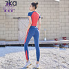 【清仓打包促】慕柏郦新品春夏运动健身长裤定制字母logo紧身裤2230 商品缩略图1