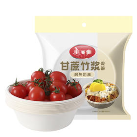 【批发】美丽雅甘蔗竹桨深碗中号 500ml/10个入