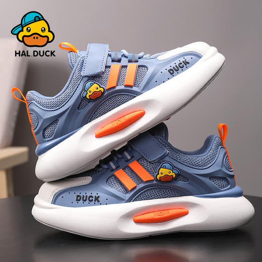 G.DUCK.HAL小黄鸭小黄鸭男童网鞋春秋新款面透气儿童运动鞋软底小童女童休闲鞋QCSM004.25-36 商品图0