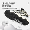 泰兰尼斯2025新款童鞋儿童板鞋高帮秋季男女童软底缓震运动休闲鞋 T02X5C7424 商品缩略图3