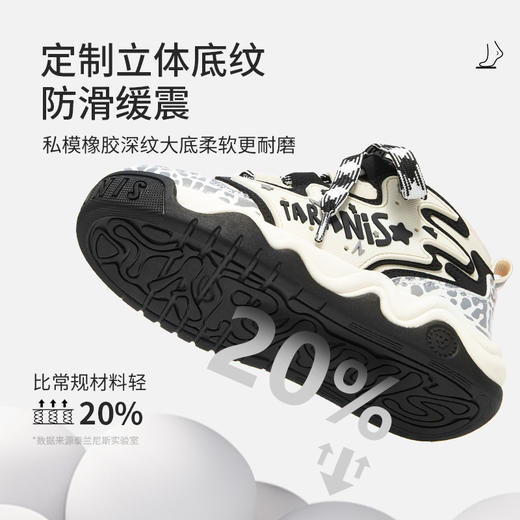 泰兰尼斯2025新款童鞋儿童板鞋高帮秋季男女童软底缓震运动休闲鞋 T02X5C7424 商品图3