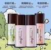 Sofina苏菲娜妆前乳隔离控油型短管-25ML各款 商品缩略图0