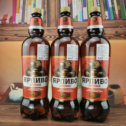 波罗的海棕熊烈性啤酒1.35L 商品图1