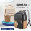 B.Duck双肩背包 BP6501631 商品缩略图5