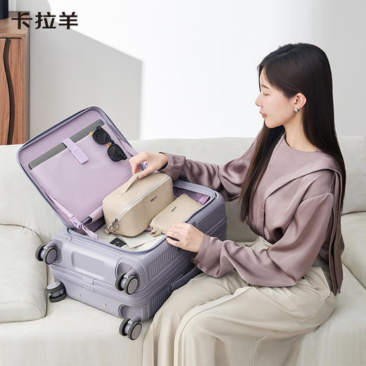 【大深舱行李箱首发】卡拉羊前开门大深舱可扩容行李箱大容量CX8129 商品图8