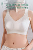 巨包容透气孔大容量轻薄免耳朵杯大码珍珠内衣-超薄冰丝0.5cm罩杯又薄又软 透气不闷热【卡码拍小】2305-2# 商品缩略图0