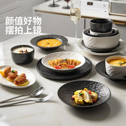 摩登主妇西餐餐具套装碗碟盘家用2025新款高级感轻奢碗具乔迁礼物 商品图3