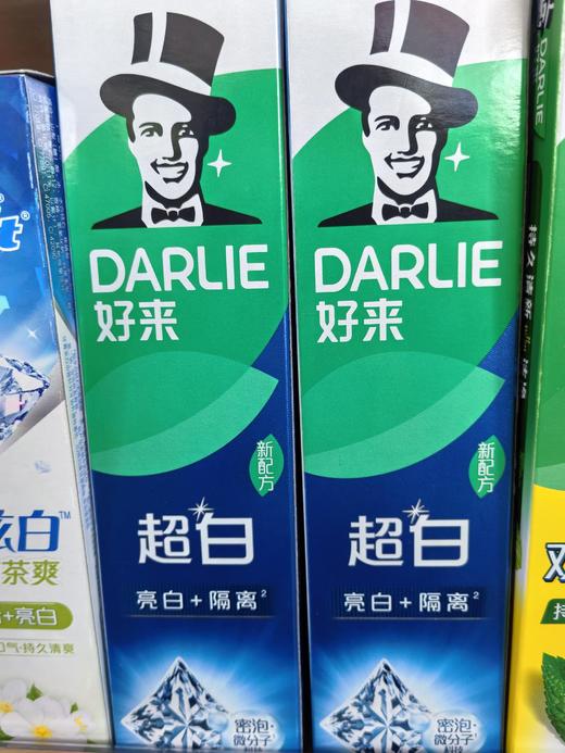 黑人 超白牙膏（12）190G（仅限金中自提） 商品图0