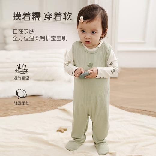 【云优选】FIXONI莫代尔哈衣连脚爬服套装-限时清仓 商品图2