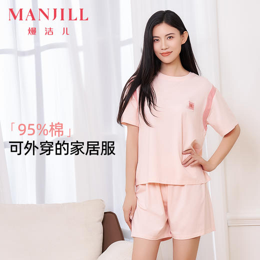 【商场同款】熳洁儿 95%棉女士家居服圆领套头短袖短裤套装夏季25203211 商品图0