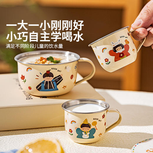 摩登主妇316L不锈钢杯子防摔小水杯儿童专用敞口牛奶杯家用早餐杯 商品图1