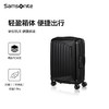 Samsonite新秀丽 箱子行李箱拉杆箱大容量旅行箱万向轮登机箱 KF0 商品缩略图1