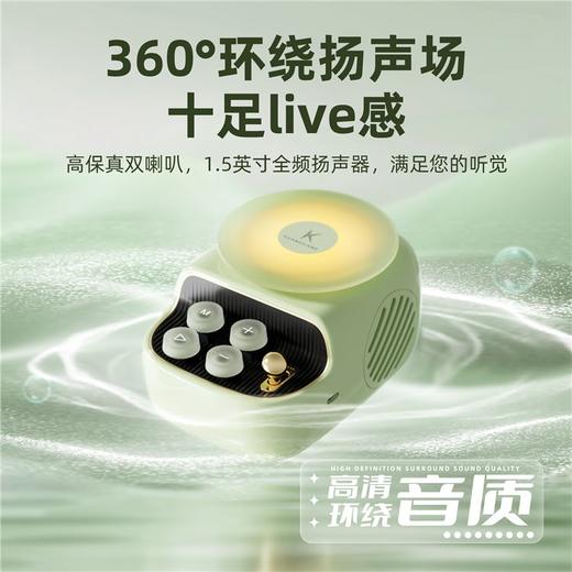 （72小时内发出）香薰小夜灯蓝牙音响三合一 商品图1