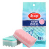 【批发】美丽雅波纹海绵百洁布二片装HC15890 商品缩略图9