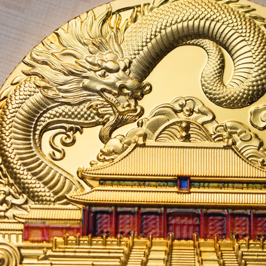 传承国韵 2025故宫博物院建院100周年珍邮册 商品图2