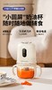 9楼母婴生活馆 SnowBear小白熊辅食机婴儿宝宝料理机家用多功能打泥无线榨汁小型 活动价：299元 商品缩略图0