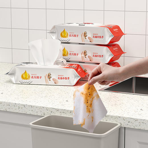 【批发】美丽雅厨房抗菌湿巾带盖强力去油污家用擦油烟机抹布 80张/包 商品图3