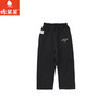 棉果果秋季新品男童极致灰色大毛圈针织长裤M312200225469 商品缩略图0