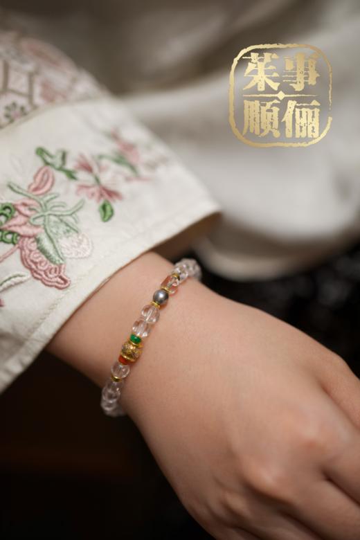 【茱事顺俪】18k金水晶翡翠手链 商品图1