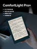 掌阅iReader Neo3系列 6英寸智能电纸书阅览器护眼阅读 商品缩略图9