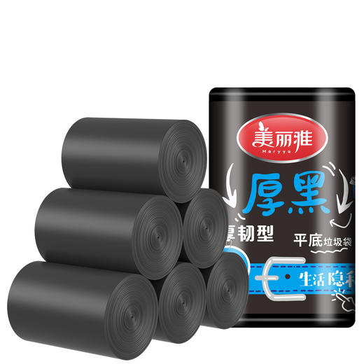 【批发】美丽雅平底垃圾袋45*50*100只入 黑色 商品图2