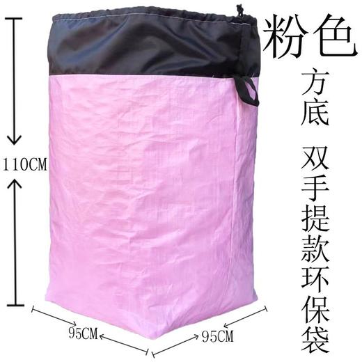 加厚大容量搬家打包袋快递中转袋编织收纳袋防水防潮袋搬家收纳袋 商品图1