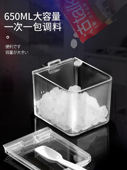 娜家不锈钢三头调料盒 商品图2