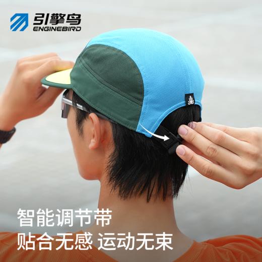 引擎鸟男女款龙舌兰调色盘运动户外棒球帽时尚防晒遮阳帽 商品图2