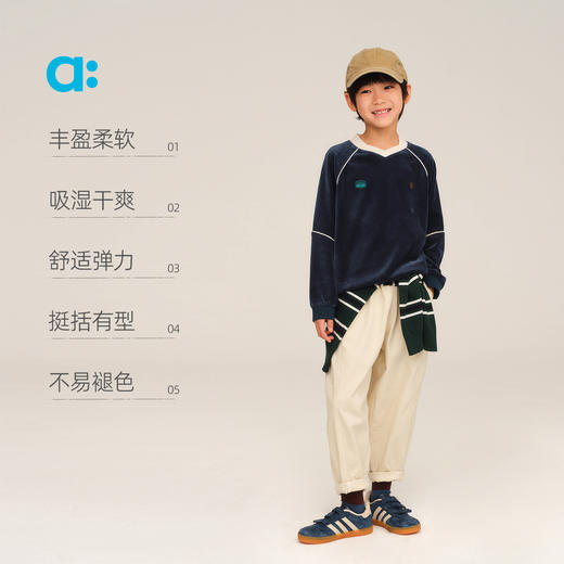 幼岚【复古天鹅绒卫衣】儿童卫衣25秋新款男童女童新款柔软 商品图2