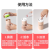 羽毛球蒸球器【YOTTOY】羽毛球蒸球器便携式加湿器喷雾桶盖充电蒸汽机耐打专用熏球 商品缩略图3