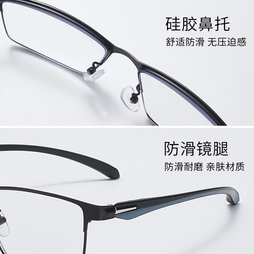 防蓝光辐射高清超轻TR远近两用渐进多焦点老花镜 商品图2