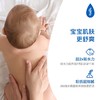 强生 婴儿柔嫩爽身粉100g 商品缩略图1