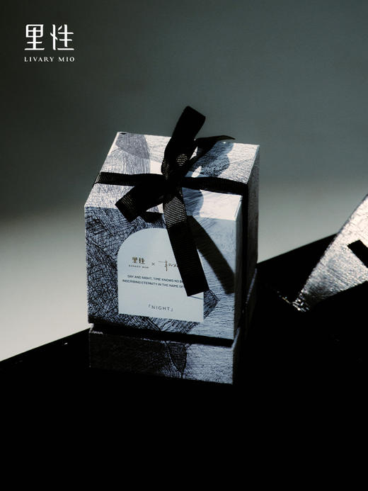 里性 LIVARY MIO 艺术家杨婉联名限定礼盒香薰蜡烛日/夜 商品图4