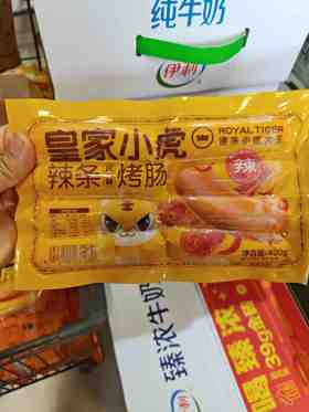 皇家小虎辣条味烤肠400g