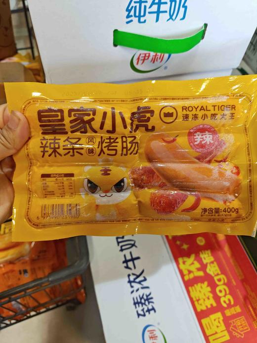 皇家小虎辣条味烤肠400g 商品图0