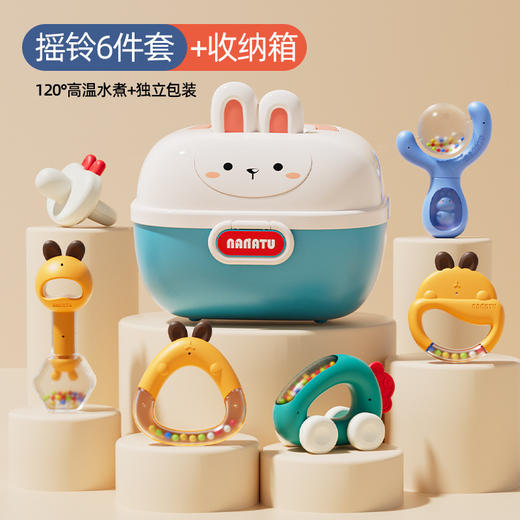 摇铃婴儿手摇铃 牙胶早教玩具 0到3个月一1岁新生幼宝宝6以上12益智可入口玩具 商品图1