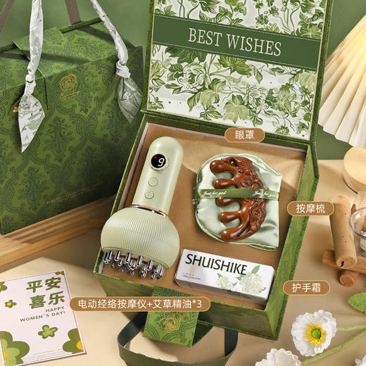 【教师节礼物佳选🎁】送妈妈婆婆、女老师的轻奢按摩仪礼盒✨足不出户享美容院级体验，全身舒缓养生 商品图7