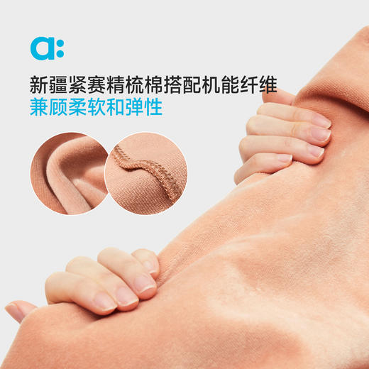 幼岚【复古天鹅绒卫衣】儿童卫衣25秋新款男童女童新款柔软 商品图3