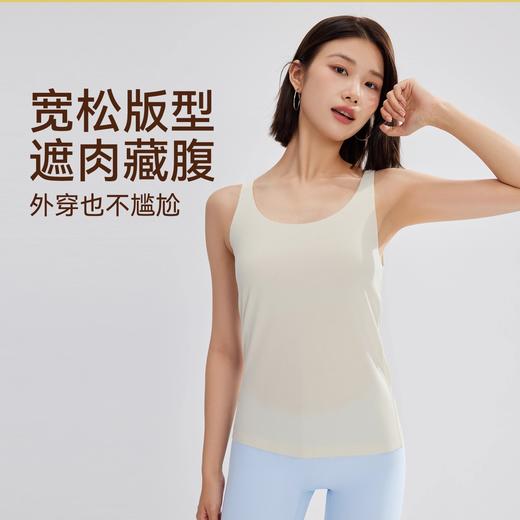 【限时秒】YOGACODE【火树银花系列】瑜伽服上衣女带胸垫假两件性感美背运动背心罩衫DWC115533 商品图3