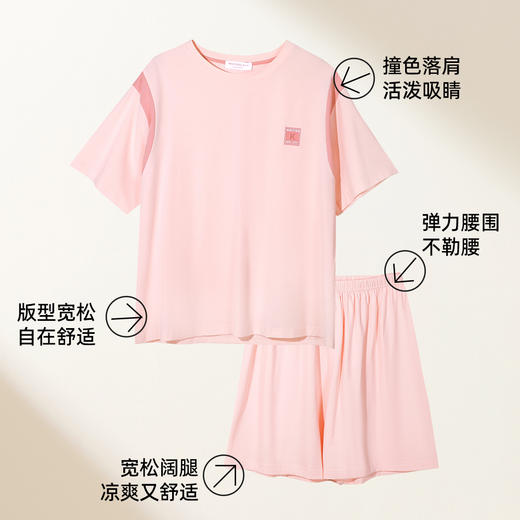 【商场同款】熳洁儿 95%棉女士家居服圆领套头短袖短裤套装夏季25203211 商品图2