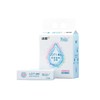 洁柔乳霜纸乳液柔润抽纸面巾纸100抽*4包/提 商品缩略图1