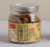 【广东好物】红糖姜片 120g/罐 商品缩略图4