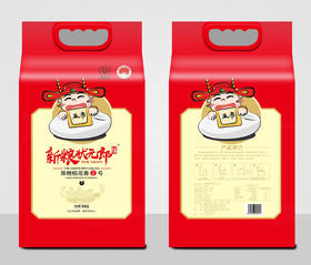 新粮状元郎稻花香2号（红袋子）5kg【仅云南省内发货】【线下集采，不发快递】