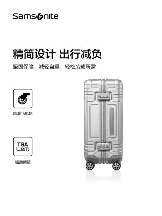 Samsonite新秀丽 行李箱女大容量轻便拉杆箱结实耐用登机旅行箱DB3 商品图1