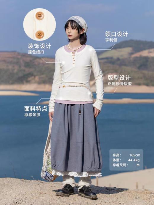 早乙女惠子saotome/STMCX252278/薄款长袖打底亨利衫 商品图2