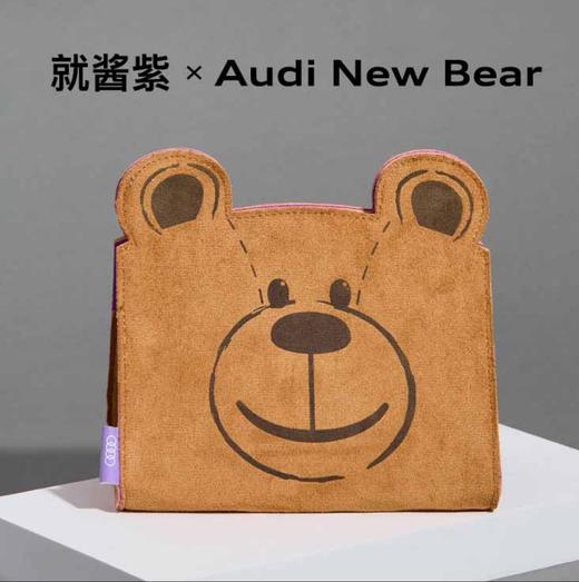 「就酱紫」小熊纸巾盒 商品图2