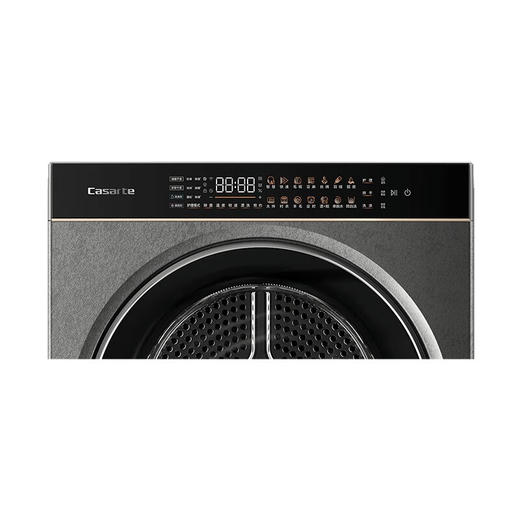 卡萨帝（Casarte）中子和美洗干护一体洗衣机 纯平嵌入 养护空气洗 光等离子除菌CZ B12LWUS12BHBU1 商品图1