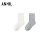 【实体店同款】男女童中袜两双装秋季新款安奈儿童装JM537483 商品缩略图1