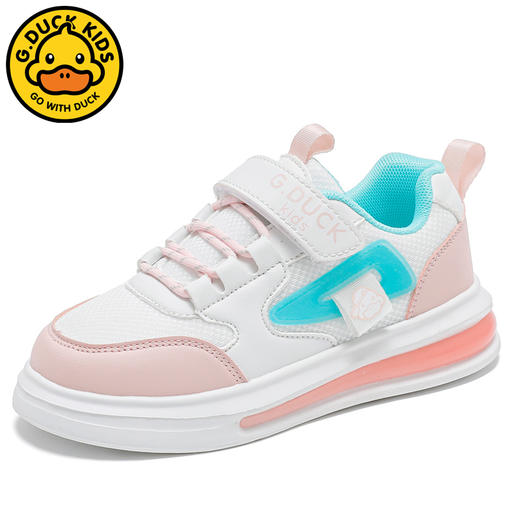 G.DUCK.kids小黄鸭女童小白鞋春秋新款网面透气儿童运动鞋中大童软底男童休闲板鞋QCSM002.28-37 商品图4